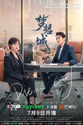女生手控图片