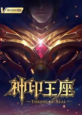 av漫画在线观看
