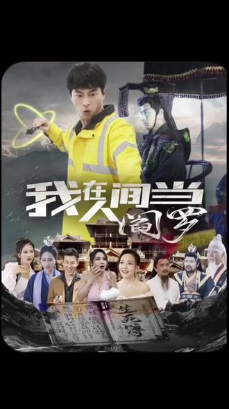 蜜桃成熟时1997蜜桃成熟时