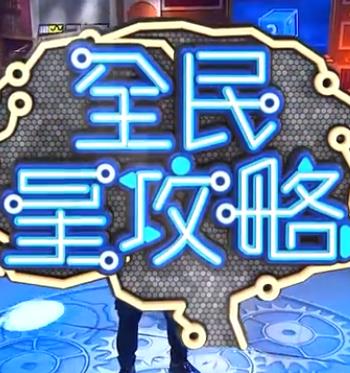 女同桌给我捏高潮