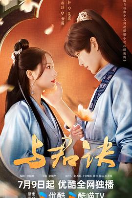 产乳play涨揉