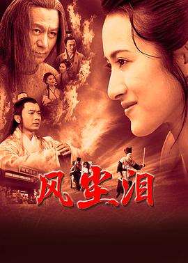 娇妻翘臀耸动交换