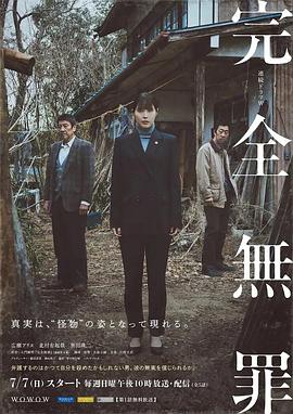国产精品久久久国产偷窥