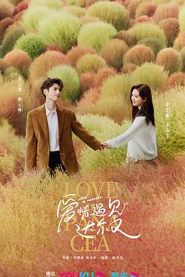 攵女乱爱视频国语