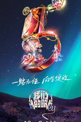 天天躁夜夜躁天天鲁阿鲁