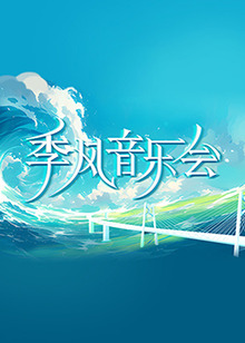 黑人欧洲肥女高清
