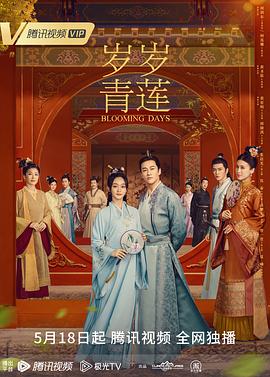 太深了好疼轻点小说