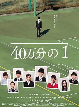 男人添女人下部