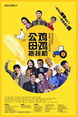 男男大鸡gay骚0