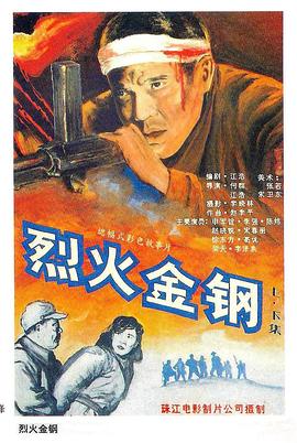 高潮教室h