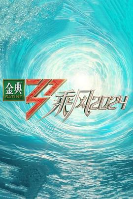 黄色网址电影