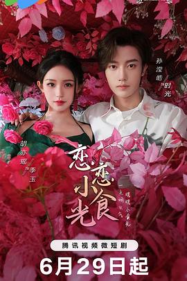 名器好紧老师少妇
