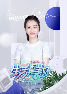 咒术回战剧场版1080p樱花动漫