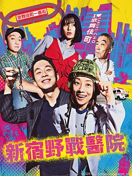 扒开美女狂揉的动漫