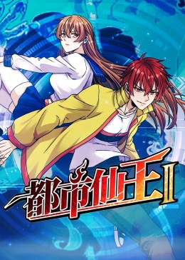 色戒完整无删减资源