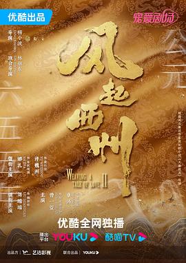 野外刺激湿润呻吟故事