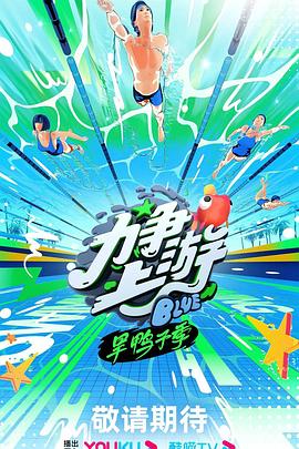 国产免费a视频