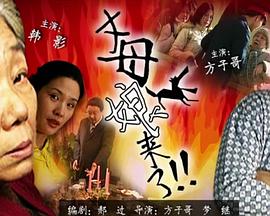 亚洲一区在线国产