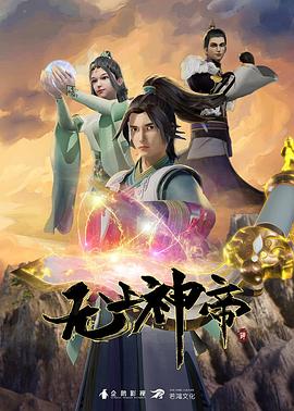欧美一区二区三区精品影视