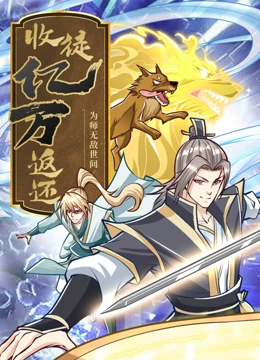 日韩欧美网