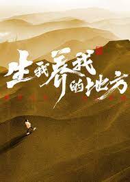 欧美色视频日本