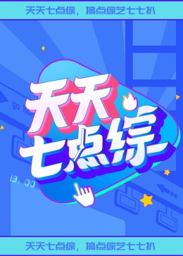 中国14一18sex性hd