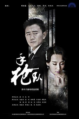 调教美女视频免费