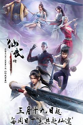 下面硬了想要h
