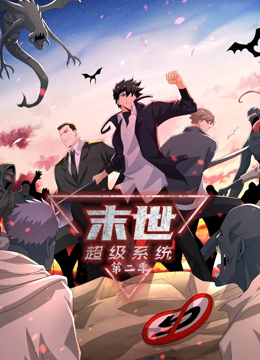 美女把腿扒开让男人桶爽了