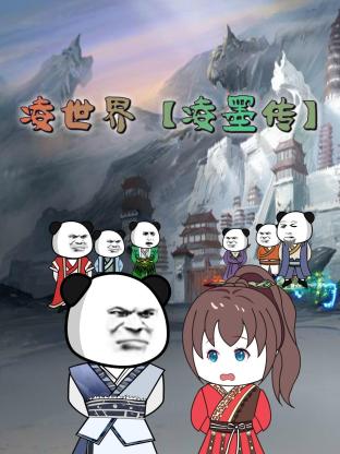 骚白嫩h