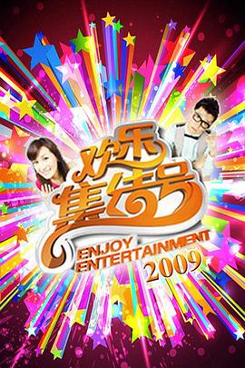 阴茎进阴免费视频