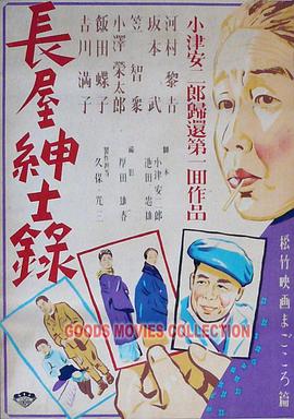 成年人黄色免费看