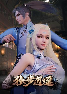 丰满闷骚老艳妇免费