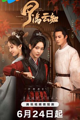 成年人av在线播放