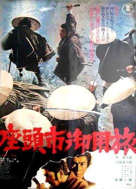 h淫胯下娇吟玉腿