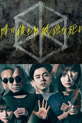 精品偷拍被偷拍在线观看