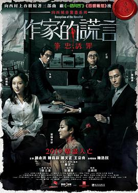 小莹的淫辱日记高h