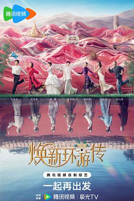 叼嘿在线观看