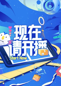 mm131极品翘臀尤物美女图