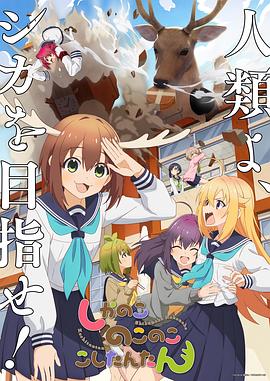 三个黑大阴茎塞入阴道和肛门
