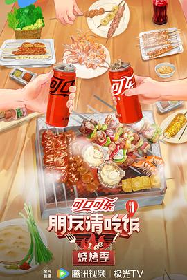 韩国床戏大合集电影
