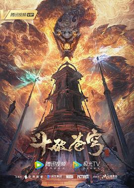 安溪浅陌视频9集