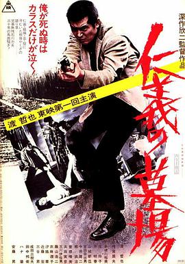 人妻被按摩电影