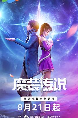 相泽南av在线