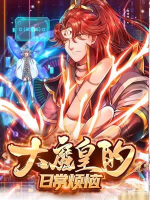 欧美成人精品一区二区