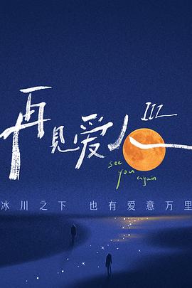 毛片岁12