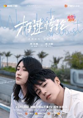人妻被干到子宫高潮