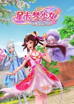 善良的嫂子在线