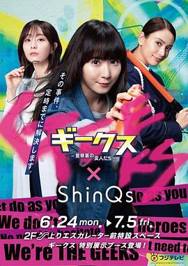 男女推车免费观看