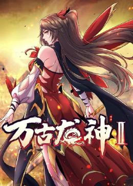 黄色美女视频免费看